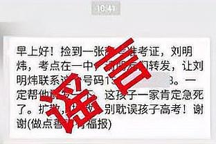 半岛集团国际公司官网